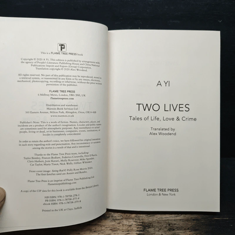 Two Lives - A Yi รูปที่ 6