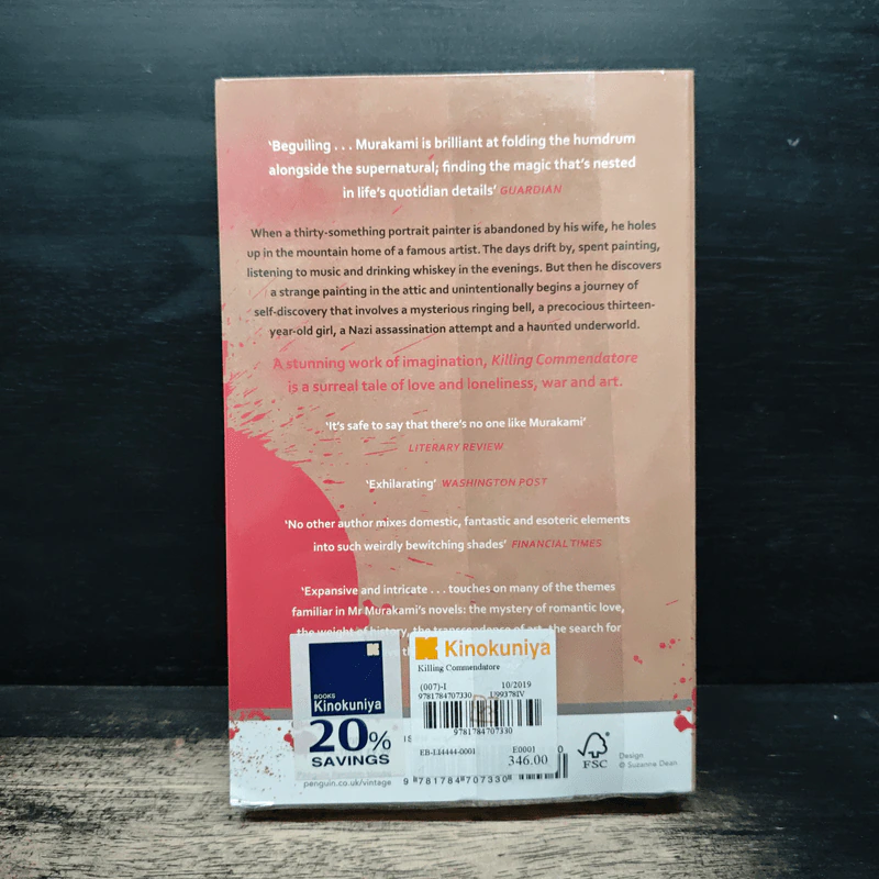Killing Commendatore - Haruki Murakami รูปที่ 2