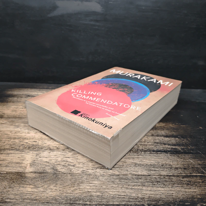 Killing Commendatore - Haruki Murakami รูปที่ 4