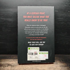 The Cruelty - Scott Bergstrom รูปที่ 2