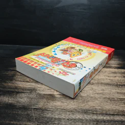 ฟิสิกส์ ช่วงชั้นที่ 4 (ม.4-6) ฉบับเทคนิคคิดโจทย์ รูปที่ 5