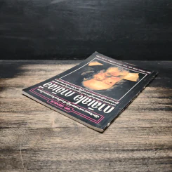 หนังสือ นักวิทยาศาสตร์ผู้เป็นอัจฉริยะของโลก กาลิเลโอ กาลิเลอี รูปที่ 5