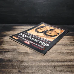 หนังสือ นักวิทยาศาสตร์ผู้เป็นอัจฉริยะของโลก พี่น้องตระกูลไรท์ - Anna Sproule รูปที่ 5