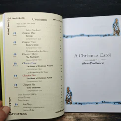 A Christmas Carol มหัศจรรย์วันคริสต์มาส - Charles Dickens รูปที่ 7