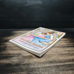 วิชาค่ายิ่งล้ำ สินทรัพย์ หนังสือวันเด็กแห่งชาติ ปี 2547 รูปที่ 4