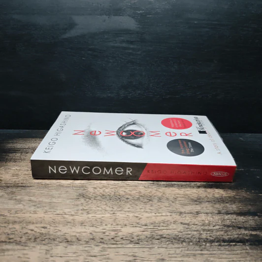 Newcomer - Keigo Higashino รูปที่ 3
