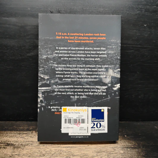 Knife Edge - Simon Mayo รูปที่ 2