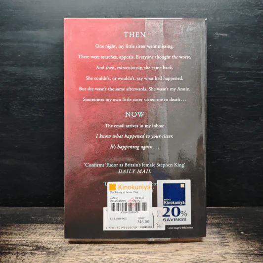 The Taking of Annie Thorne - C.J. Tudor รูปที่ 2