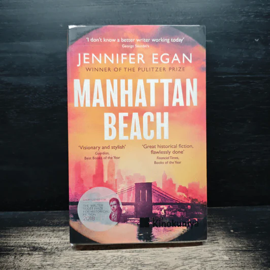 Manhattan Beach - Jennifer Egan รูปที่ 1