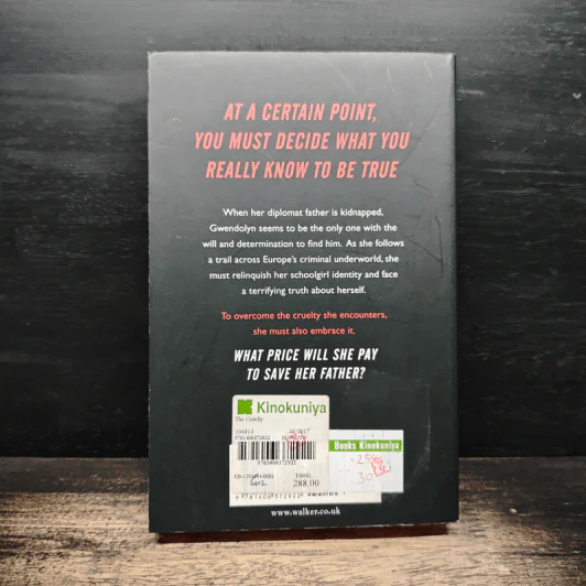 The Cruelty - Scott Bergstrom รูปที่ 2