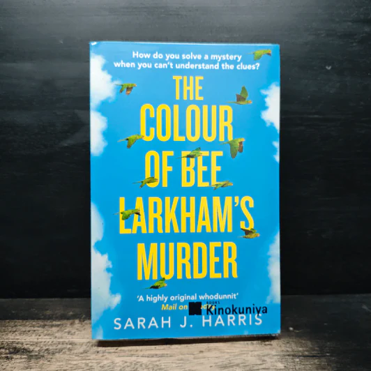 The Colour of Bee Larkham's Murder - Sarah J. Harris รูปที่ 1