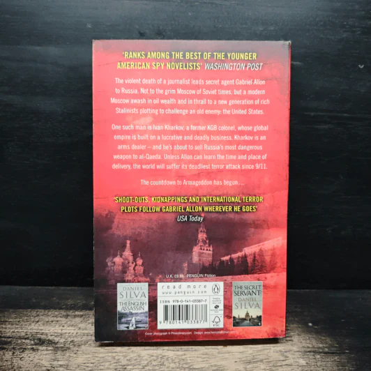 Moscow Rules - Daniel Silva รูปที่ 2