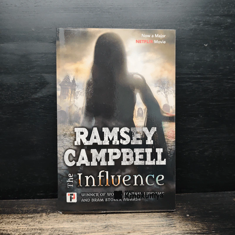 The Influence - Ramsey Campbell รูปที่ 1