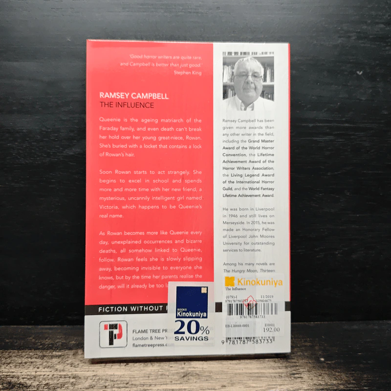 The Influence - Ramsey Campbell รูปที่ 2