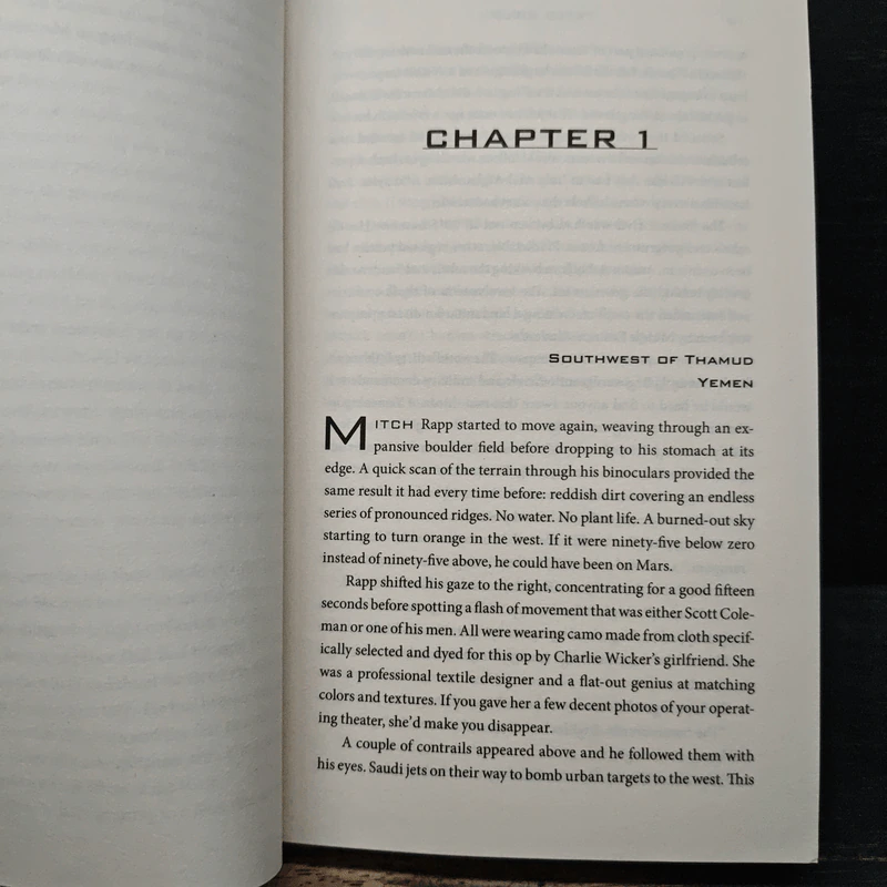 Lethal Agent - Vince Flynn รูปที่ 7