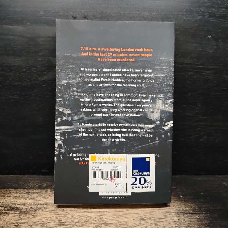 Knife Edge - Simon Mayo รูปที่ 2
