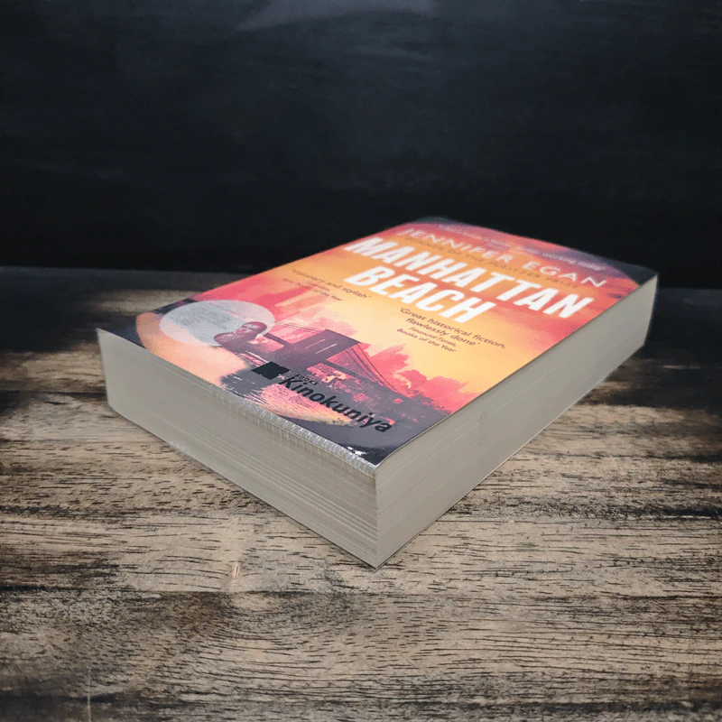 Manhattan Beach - Jennifer Egan รูปที่ 4