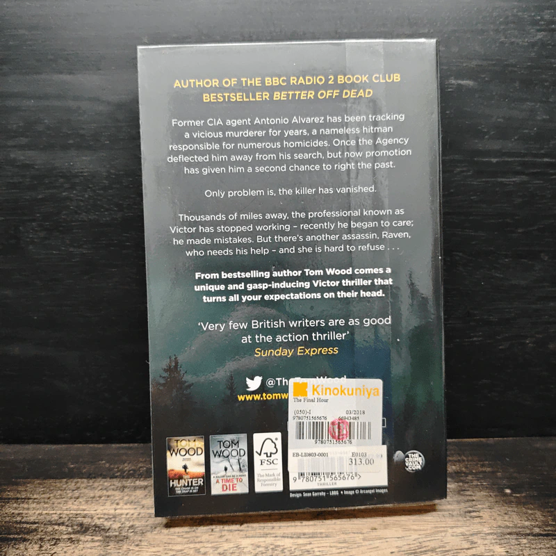 The Final Hour - Tom Wood รูปที่ 2
