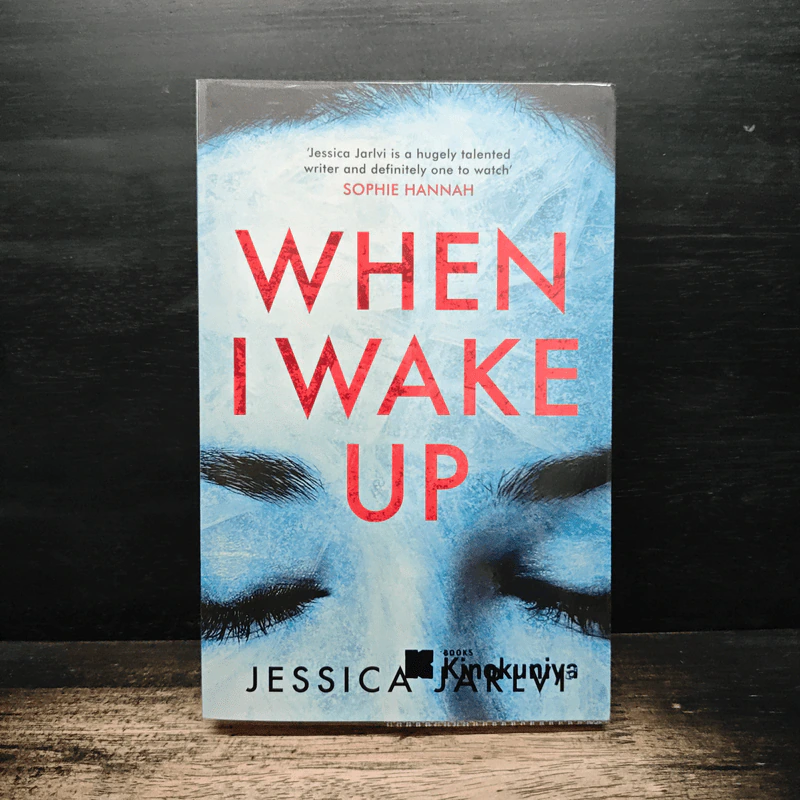 When I Wake Up - Jessica Jarlvi รูปที่ 1