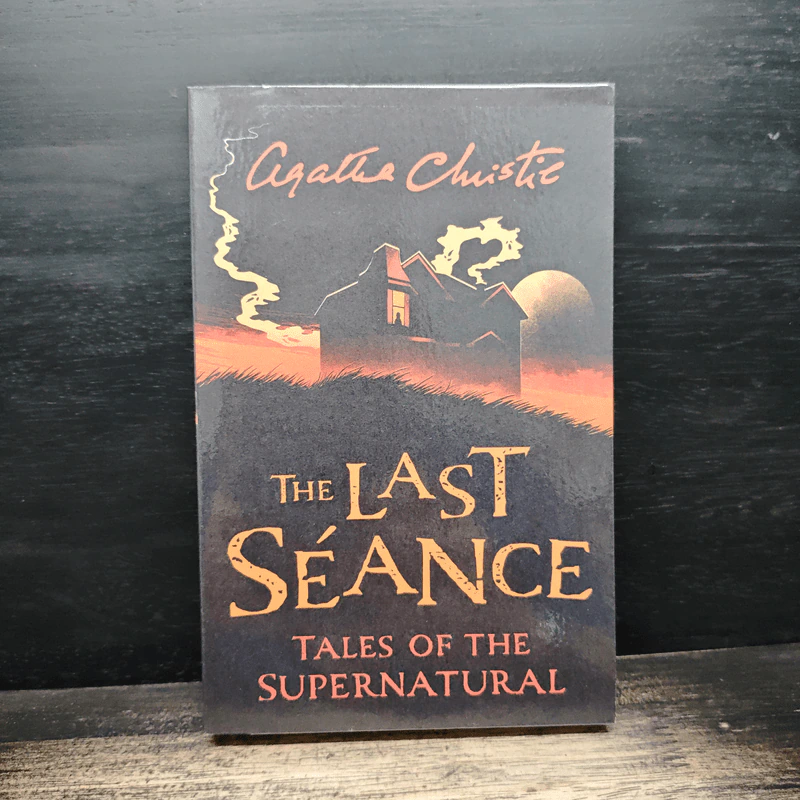 The Last Séance - Agatha Christie รูปที่ 1