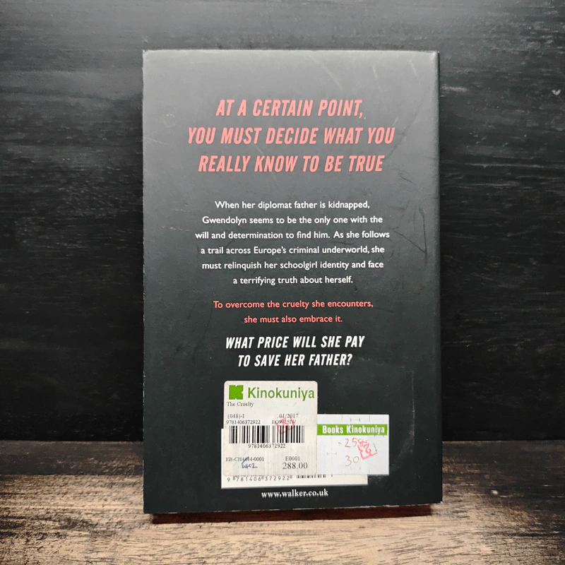 The Cruelty - Scott Bergstrom รูปที่ 2