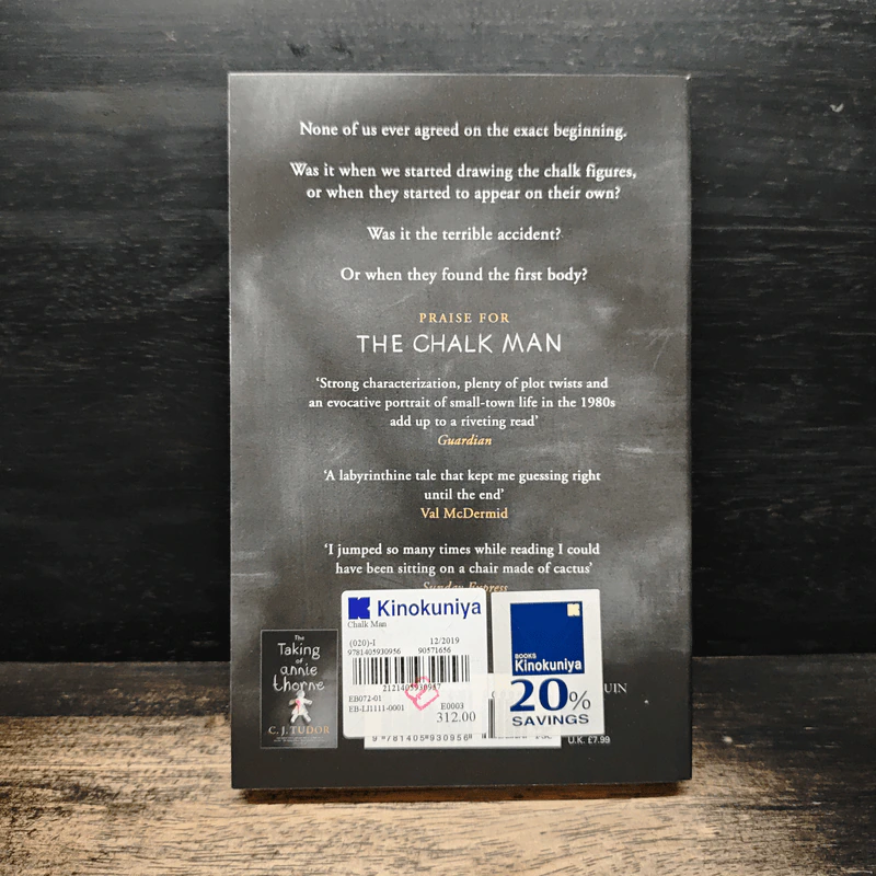 The Chalk Man - C.J. Tudor รูปที่ 2
