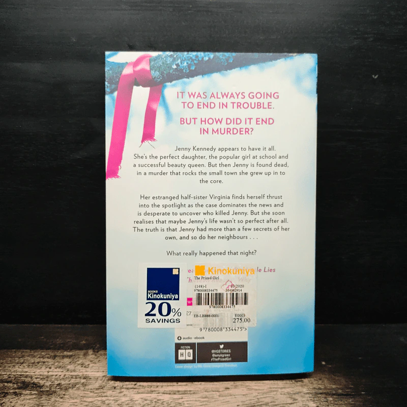 The Prized Girl - Amy K. Green รูปที่ 2