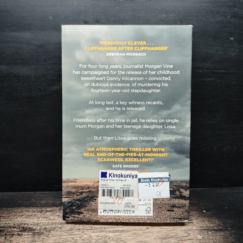 Without Trace - Simon Booker รูปที่ 2