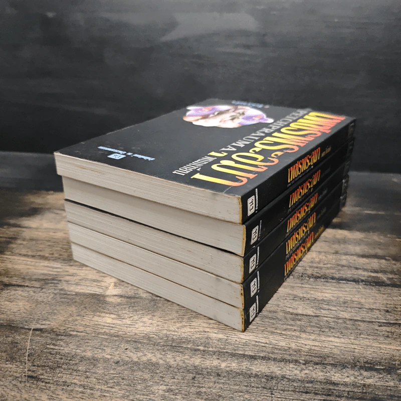 Box Set เพชรพระอุมา ตอน ไอ้งาดำ - พนมเทียน รูปที่ 6