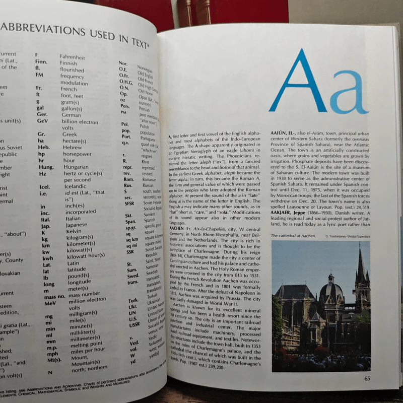 Funk & Wagnalls New Encyclopedia Vol.1-4 รูปที่ 10