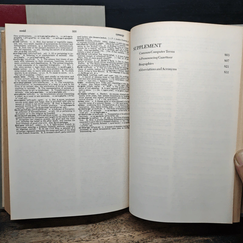 Funk & Wagnalls Standard Desk Dictionary Volume 1-2 รูปที่ 8