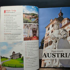 เที่ยวออสเตรีย Austria เยือนถิ่นเก่ามหาอำนาจ แหล่งปราชญ์ดนตรีคลาสสิก - DPLUS GUIDE รูปที่ 9