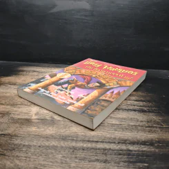Harry Potter แฮร์รี่ พอตเตอร์ กับศิลาอาถรรพ์ - J.K.Rowling รูปที่ 4