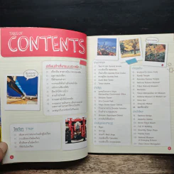 Japan ญี่ปุ่น ทริป 6 วัน 5 คืน 3 หมื่นเอาอยู่ - DPLUS GUIDE รูปที่ 7