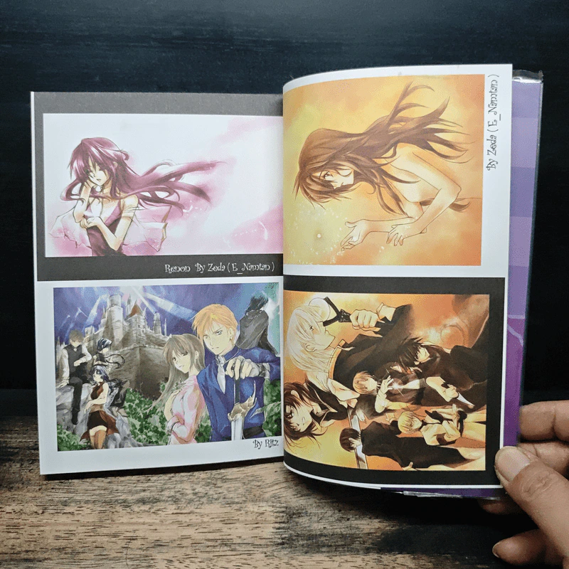 หัวขโมยแห่งบารามอส The Perfect Guidebook - Rabbit รูปที่ 10