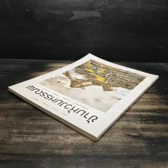 ข้ามห้วงมหรรณพ ฉบับที่ 25 พ.ค-มิ.ย.2561 รูปที่ 5