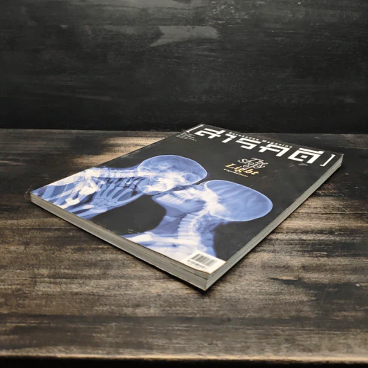 สารคดี ปีที่ 31 ฉบับที่ 370 ธ.ค.2558 รูปที่ 5