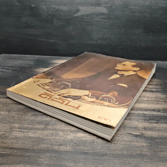 ดิฉัน ฉบับที่ 763 ธ.ค.2543 รูปที่ 4
