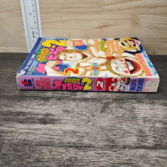 ทาร์จัง ภาค 2 จ้าวป่าจอมฮา เล่ม 2 รูปที่ 4