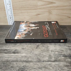 Gossip Girl 2: You Know You Love Me คุณรู้ว่าคุณรักฉัน - เชชิลี วอน ชีเกเซอร์, ธนัชชา ศักดิ์สยามกุล รูปที่ 2