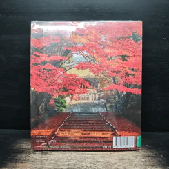 Japan Best of Seasons สัมผัสญี่ปุ่นสี่ฤดูผ่านมุมมองการถ่ายภาพของ รุจ ศุภรุจ - รุจ ศุภรุจ รูปที่ 2