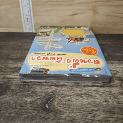 ทริปสุดสัปดาห์ สวนผึ้ง อัมพวา มหาชัย ราชบุรี นครปฐม - DPLUS GUIDE รูปที่ 4