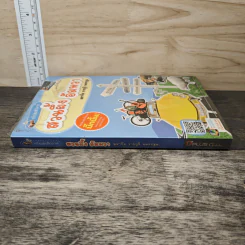 ทริปสุดสัปดาห์ สวนผึ้ง อัมพวา มหาชัย ราชบุรี นครปฐม - DPLUS GUIDE รูปที่ 2