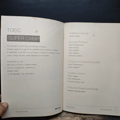 Toeic Super Camp รูปที่ 6