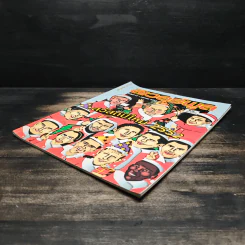 ลิเวอร์พูล ฉบับที่ 27 ม.ค. 2552 รูปที่ 4