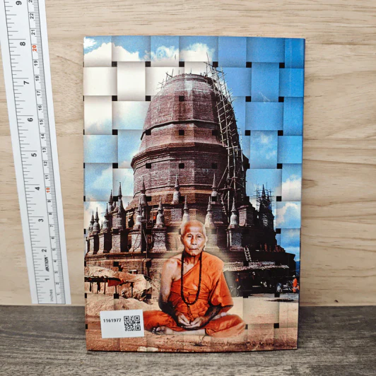 หลวงปู่ครูบาชัยยะวงศาพัฒนา รูปที่ 5