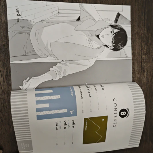 Cherry Magic! 30 ยังซิงกับเวทมนตร์ปิ๊งรัก เล่ม 8 - Yuu Toyota รูปที่ 6