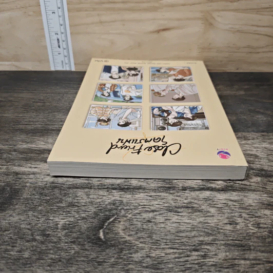 Close Friend โคตรแฟน - Chiffon_cake, Karnsaii รูปที่ 4