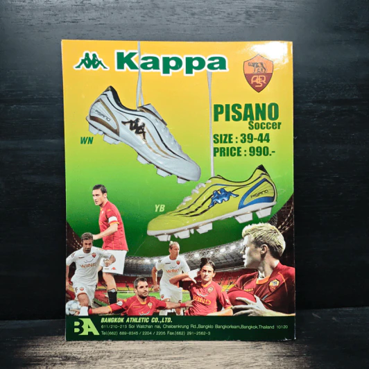 นิตยสารลิเวอร์พูล ฉบับที่ 28 ก.พ.2552 รูปที่ 2