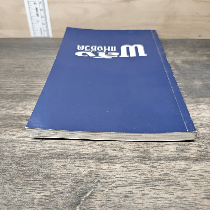 พลังแห่งชีวิต รูปที่ 4